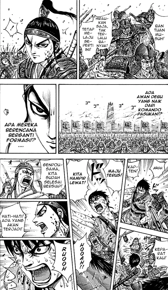 image-komik-kingdom-chapter-210-8/17