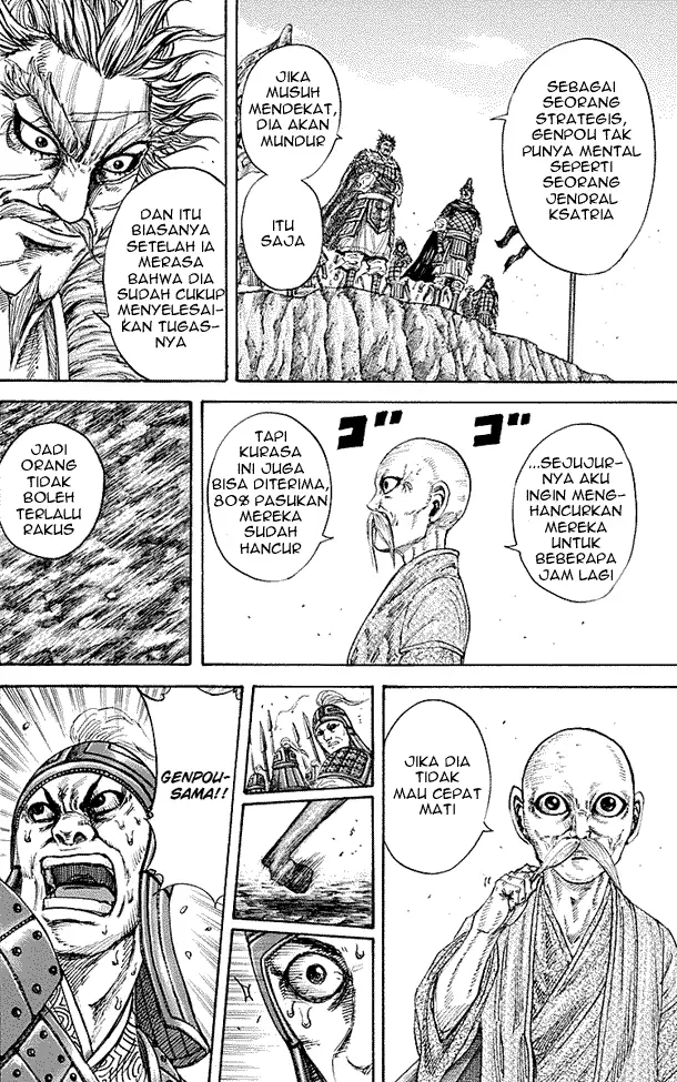 image-komik-kingdom-chapter-210-12/17