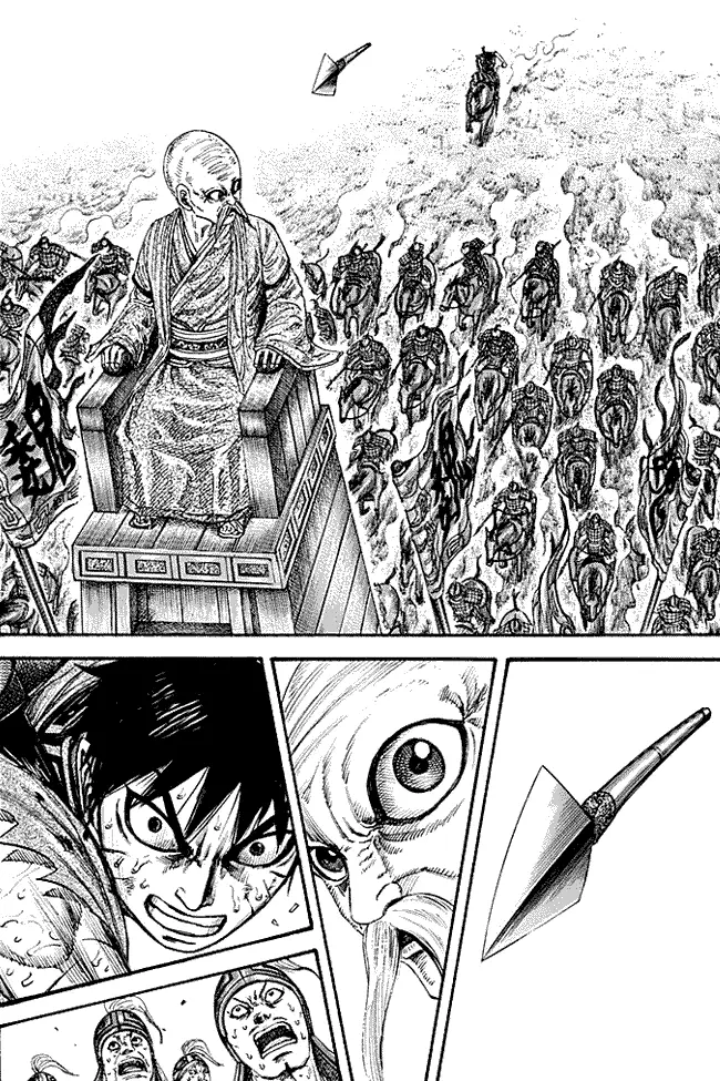 image-komik-kingdom-chapter-210-13/17