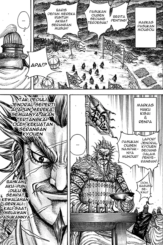 image-komik-kingdom-chapter-211-7/18