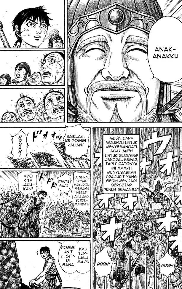 image-komik-kingdom-chapter-211-16/18