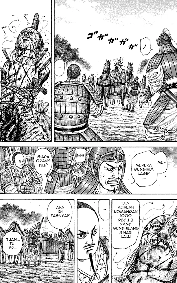 image-komik-kingdom-chapter-212-3/20