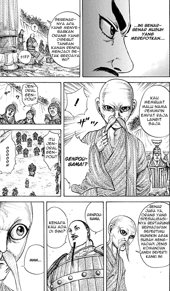 image-komik-kingdom-chapter-212-6/20