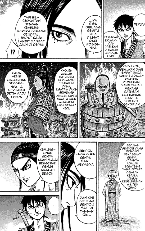 image-komik-kingdom-chapter-213-12/18