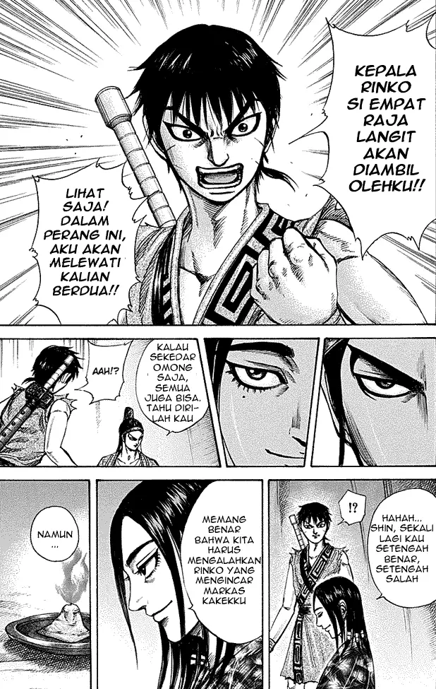 image-komik-kingdom-chapter-213-16/18
