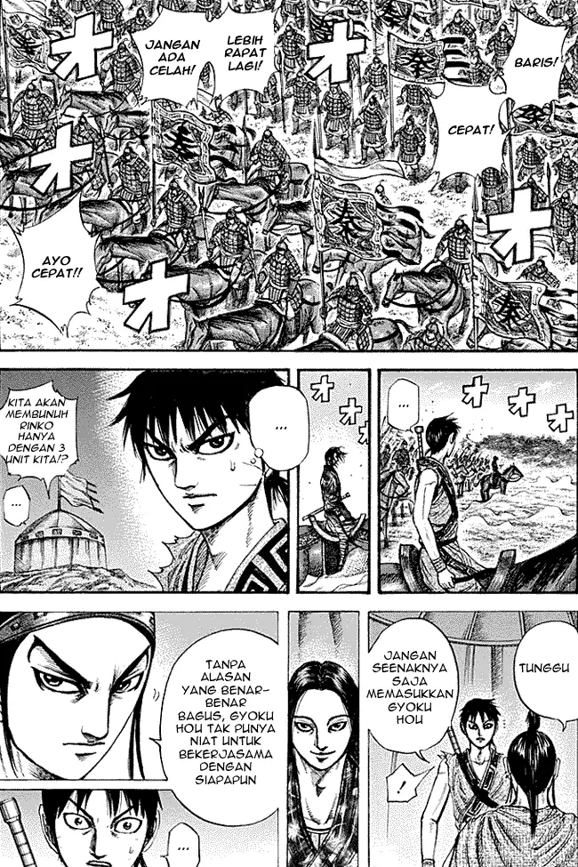 image-komik-kingdom-chapter-214-0/18