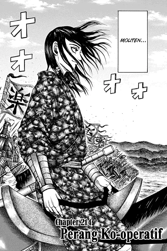 image-komik-kingdom-chapter-214-1/18