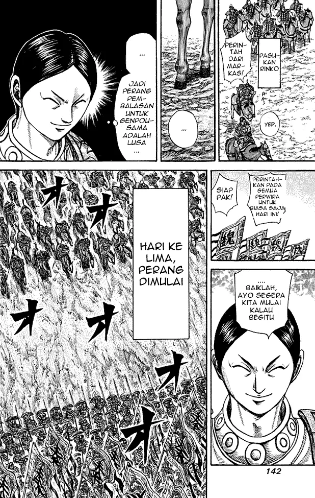 image-komik-kingdom-chapter-214-5/18