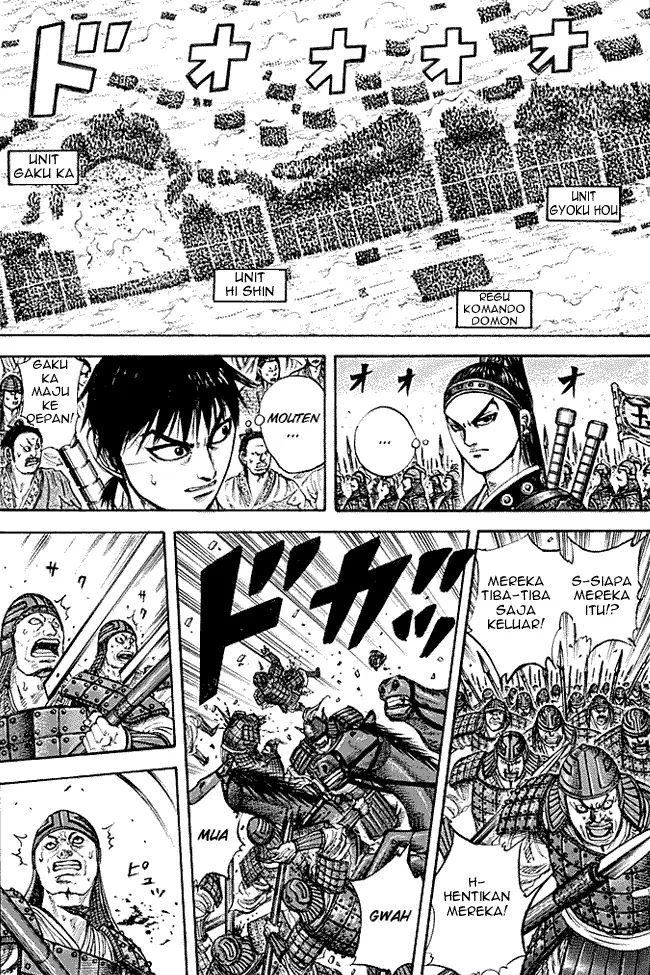 image-komik-kingdom-chapter-214-7/18