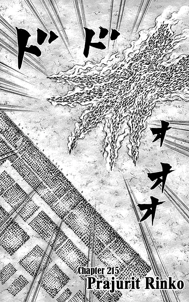 image-komik-kingdom-chapter-215-1/18