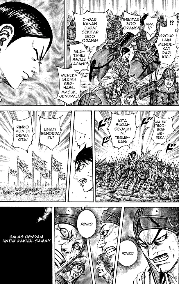 image-komik-kingdom-chapter-216-9/18