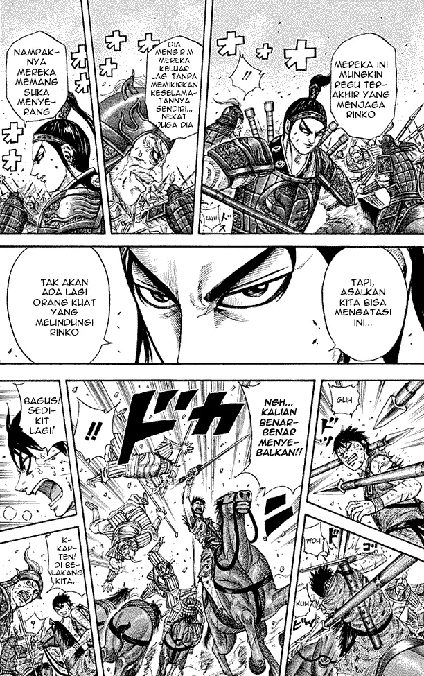 image-komik-kingdom-chapter-216-12/18