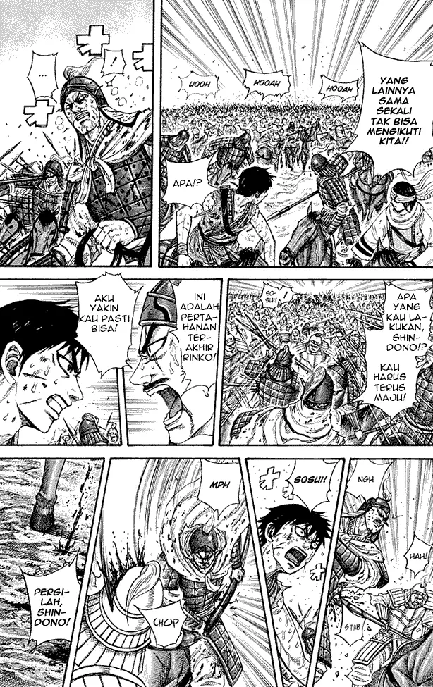 image-komik-kingdom-chapter-216-13/18