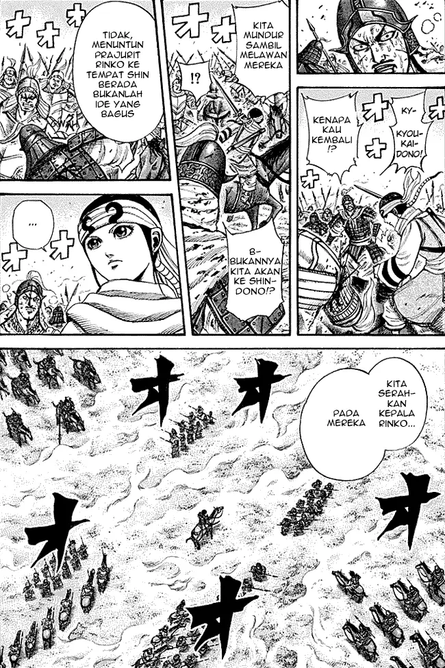 image-komik-kingdom-chapter-217-1/18