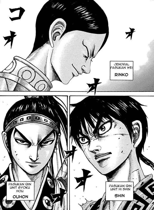 image-komik-kingdom-chapter-217-2/18