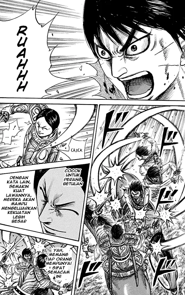image-komik-kingdom-chapter-217-11/18