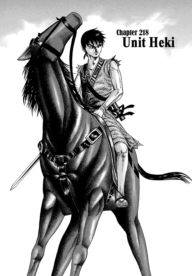 image-komik-kingdom-chapter-218-0/18