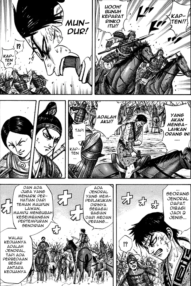 image-komik-kingdom-chapter-218-5/18