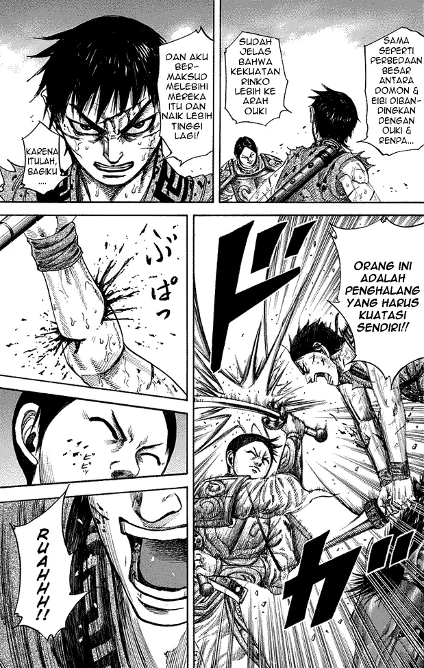 image-komik-kingdom-chapter-218-6/18
