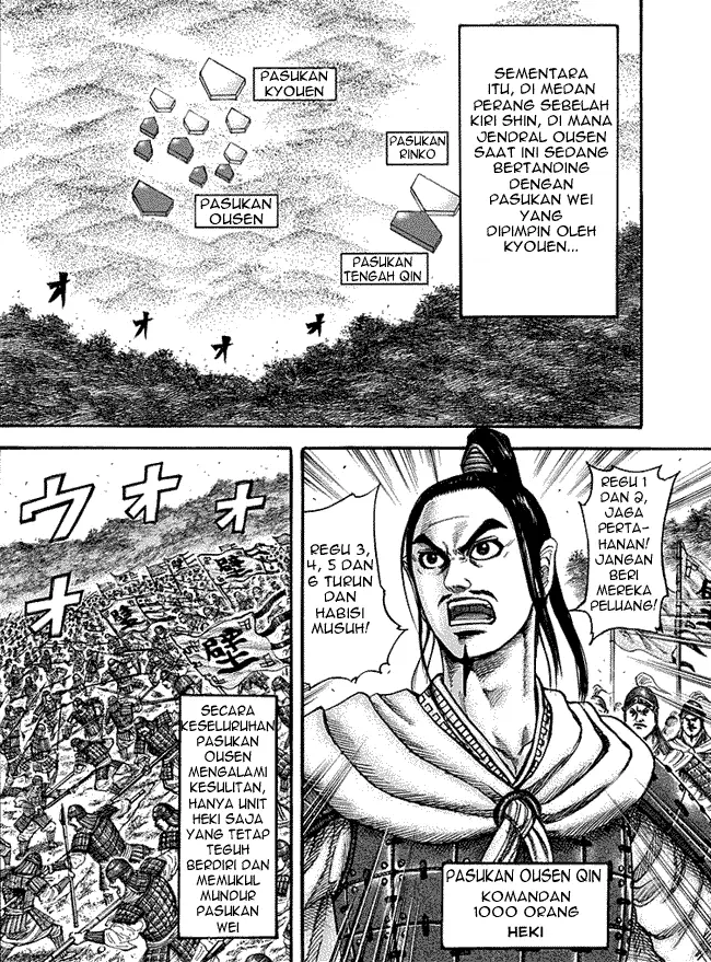 image-komik-kingdom-chapter-218-9/18