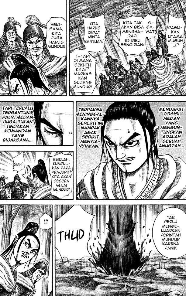 image-komik-kingdom-chapter-218-12/18