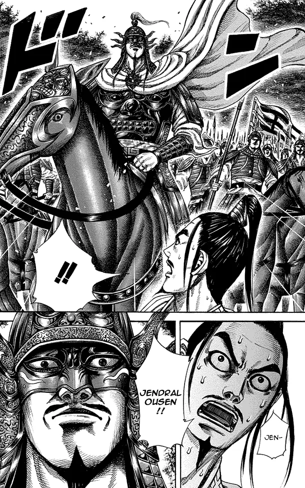 image-komik-kingdom-chapter-218-13/18