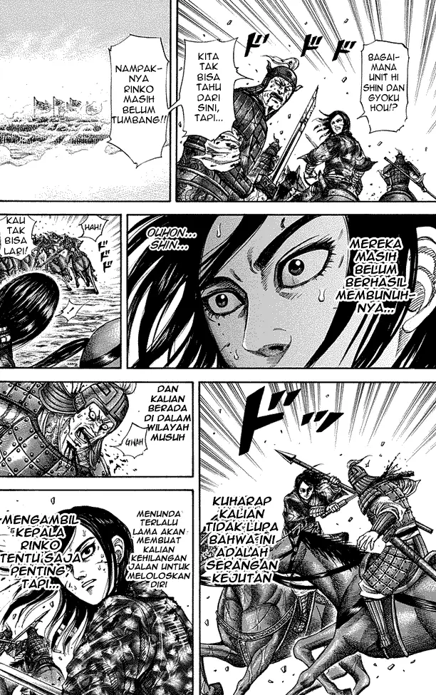 image-komik-kingdom-chapter-219-1/17
