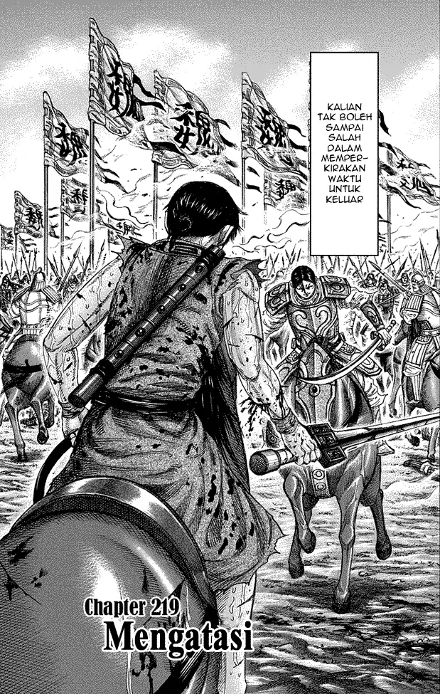 image-komik-kingdom-chapter-219-2/17