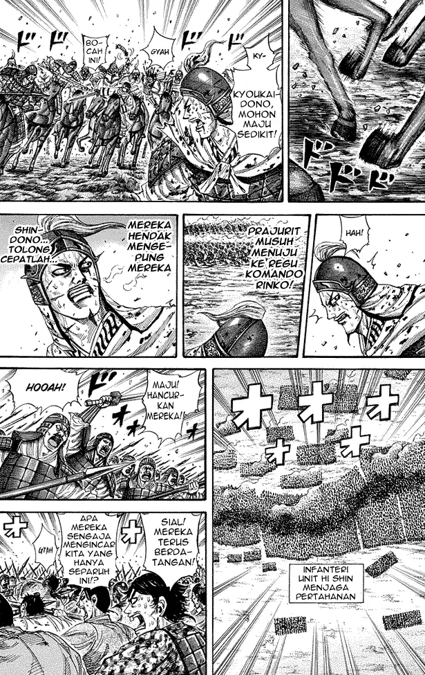 image-komik-kingdom-chapter-219-3/17