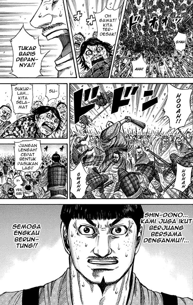 image-komik-kingdom-chapter-219-4/17