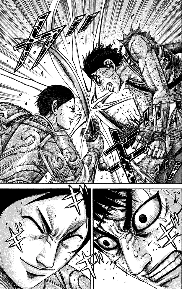 image-komik-kingdom-chapter-219-6/17