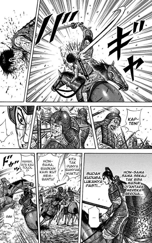 image-komik-kingdom-chapter-219-7/17
