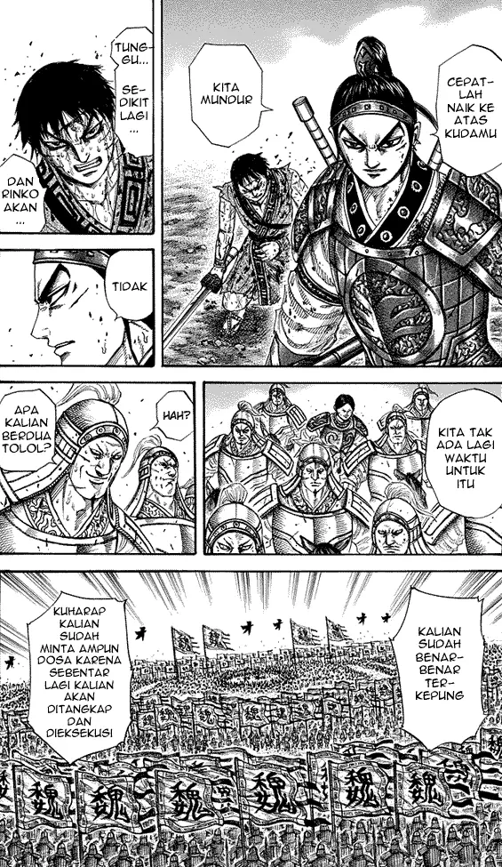 image-komik-kingdom-chapter-219-15/17
