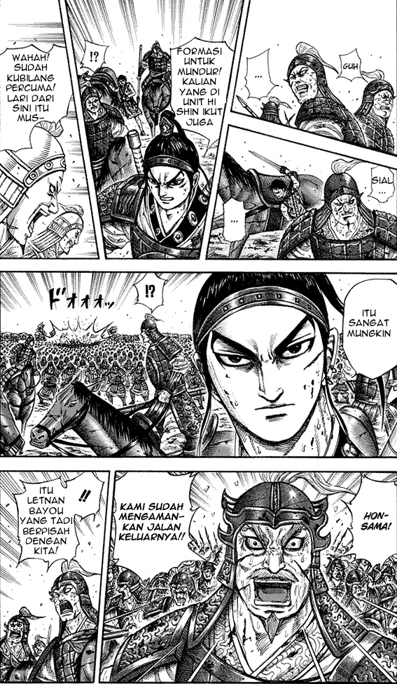 image-komik-kingdom-chapter-219-16/17