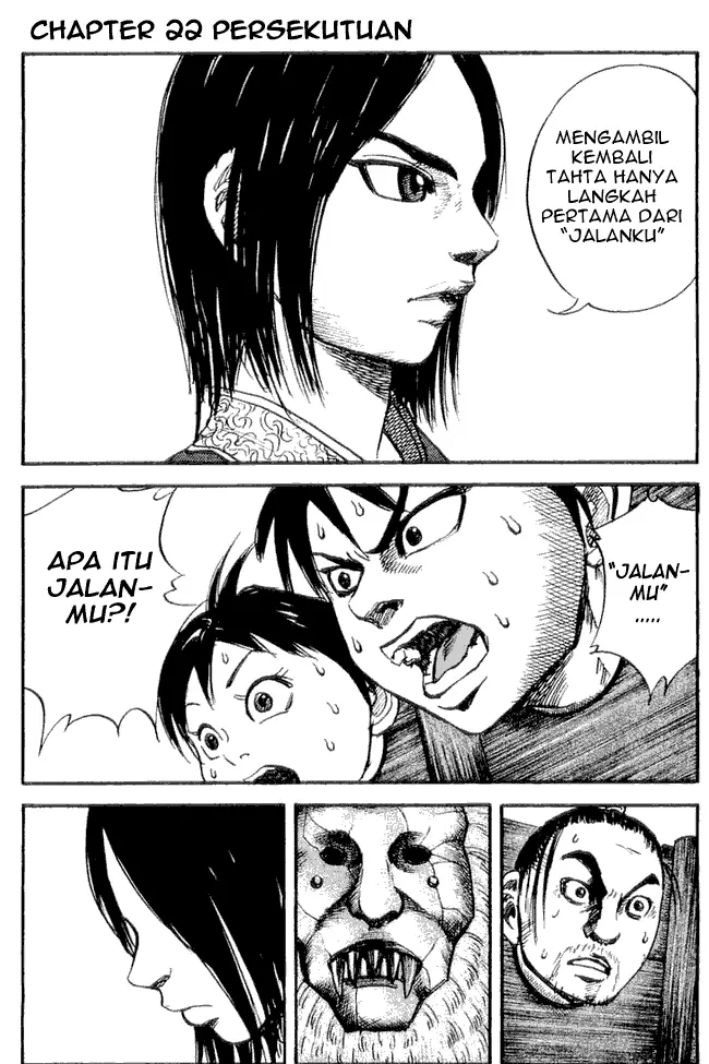 image-komik-kingdom-chapter-22-0/18