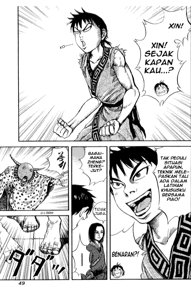 image-komik-kingdom-chapter-22-8/18