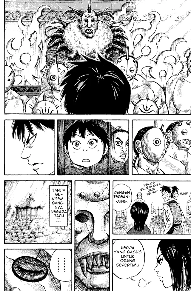 image-komik-kingdom-chapter-22-13/18