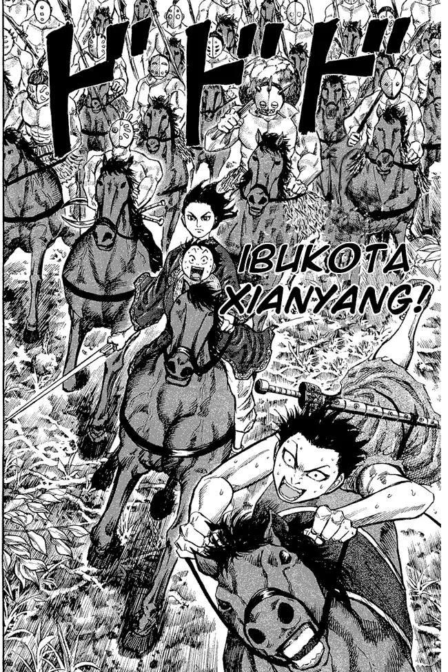 image-komik-kingdom-chapter-22-17/18