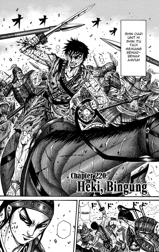 image-komik-kingdom-chapter-220-1/17