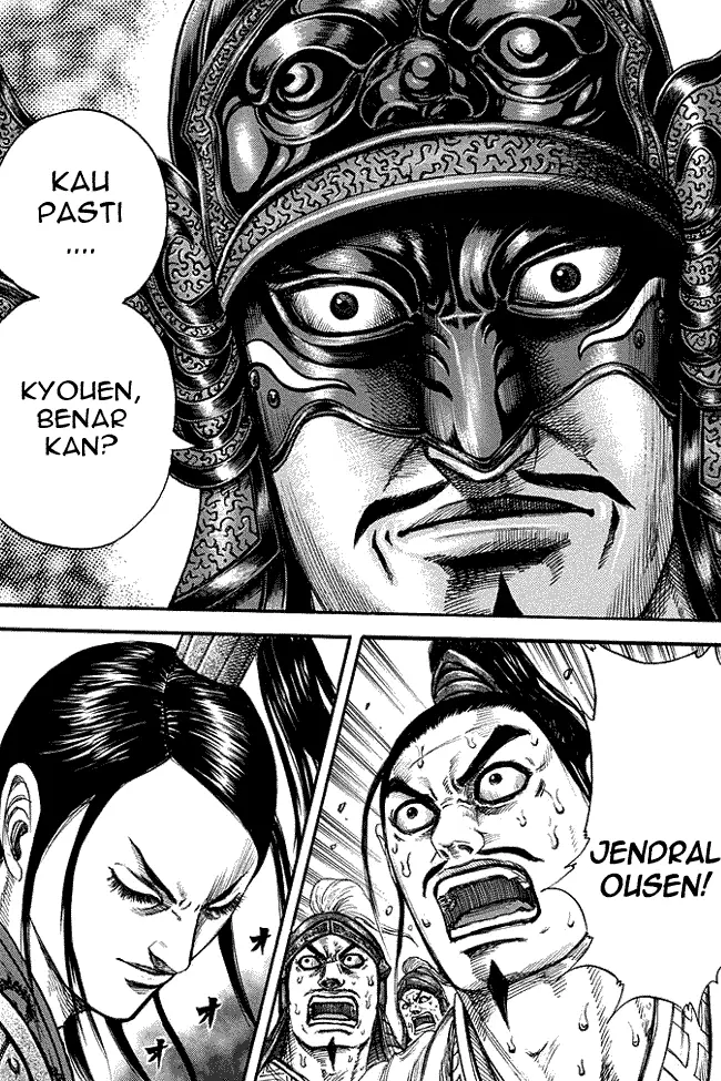 image-komik-kingdom-chapter-220-16/17