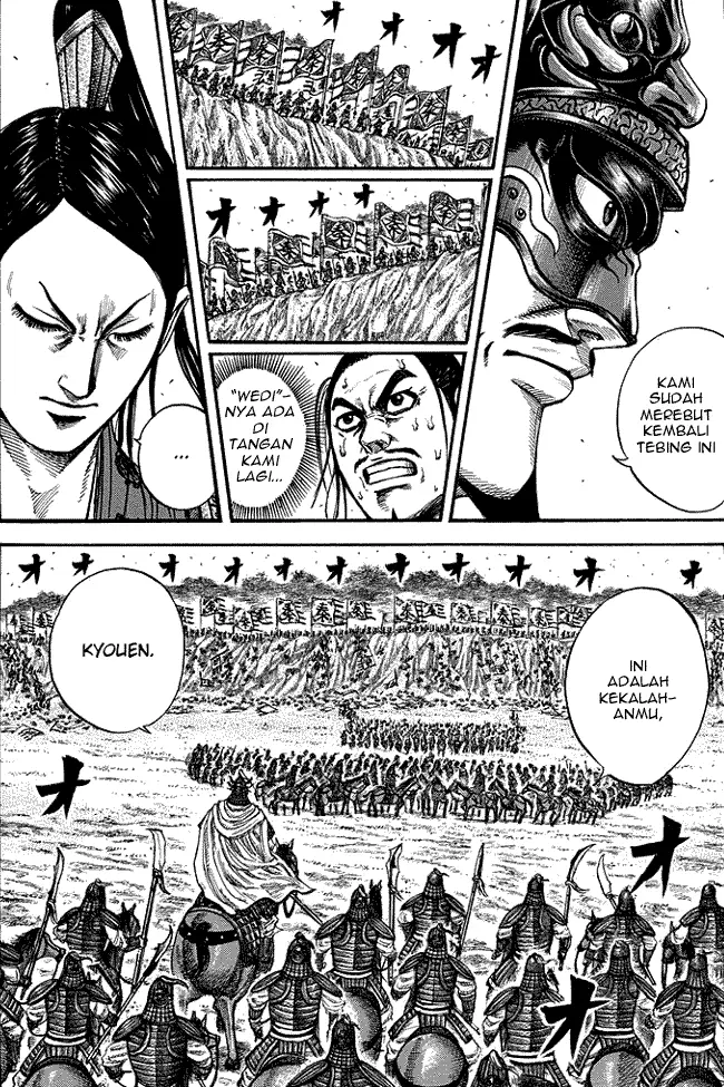 image-komik-kingdom-chapter-221-1/18