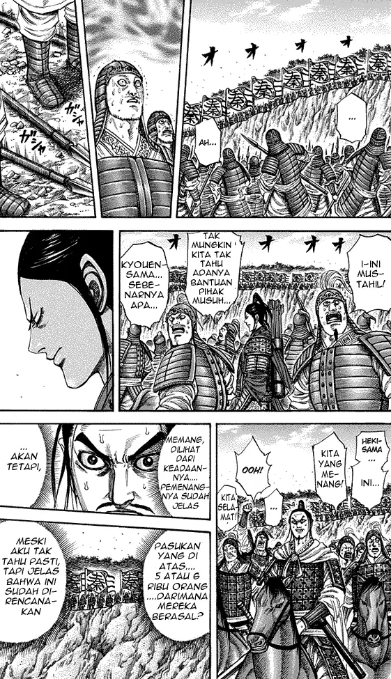 image-komik-kingdom-chapter-221-2/18
