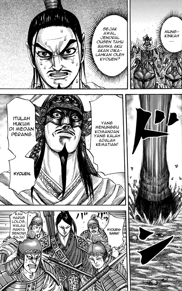 image-komik-kingdom-chapter-221-3/18
