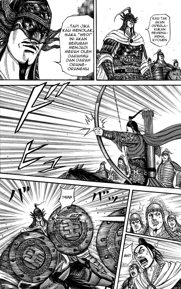 image-komik-kingdom-chapter-221-6/18