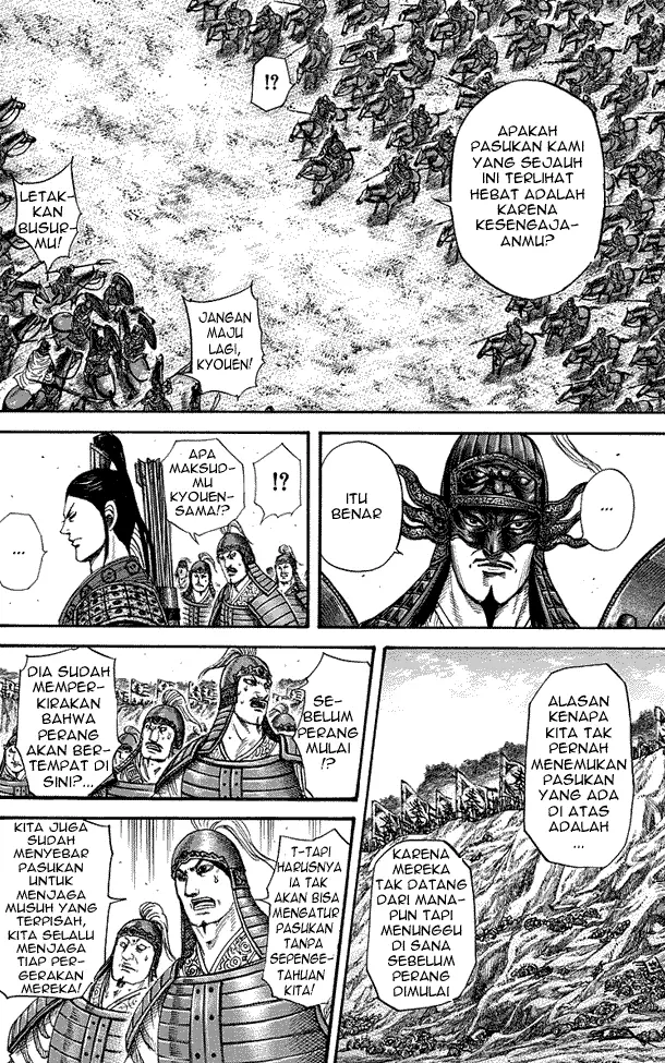 image-komik-kingdom-chapter-221-8/18
