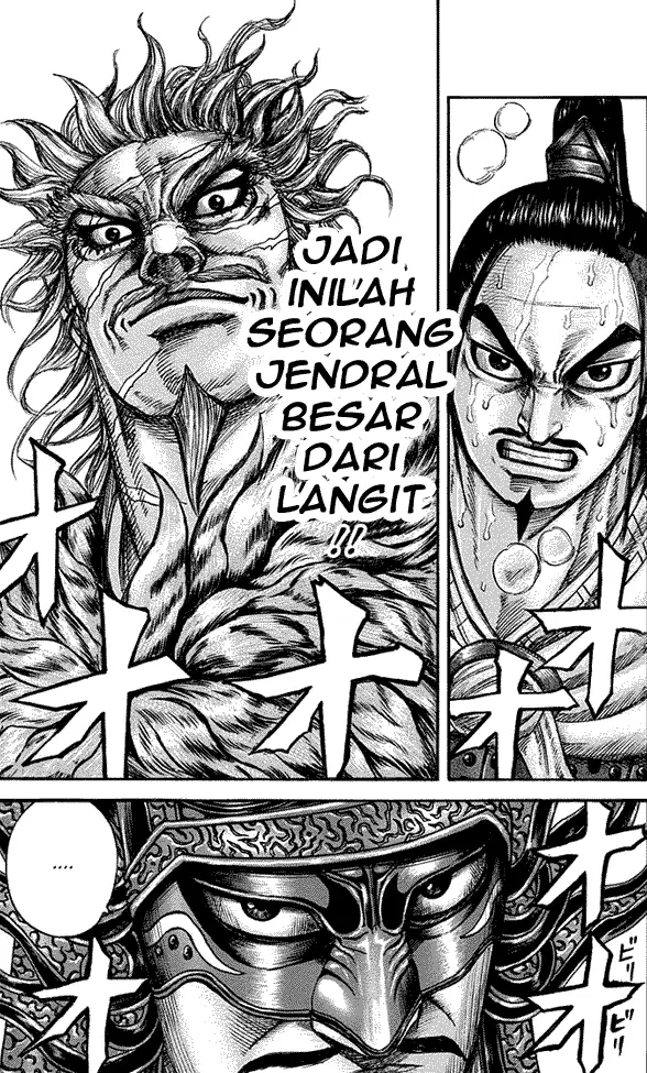 image-komik-kingdom-chapter-221-17/18