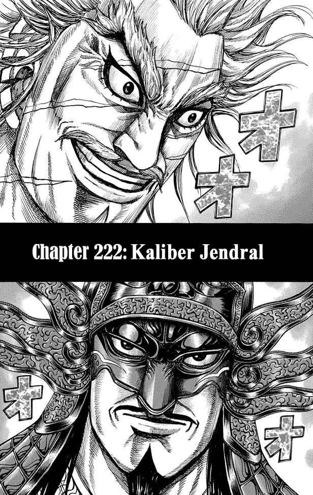 image-komik-kingdom-chapter-222-1/18
