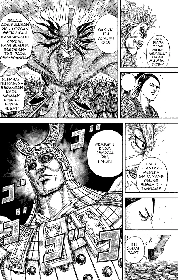 image-komik-kingdom-chapter-222-11/18