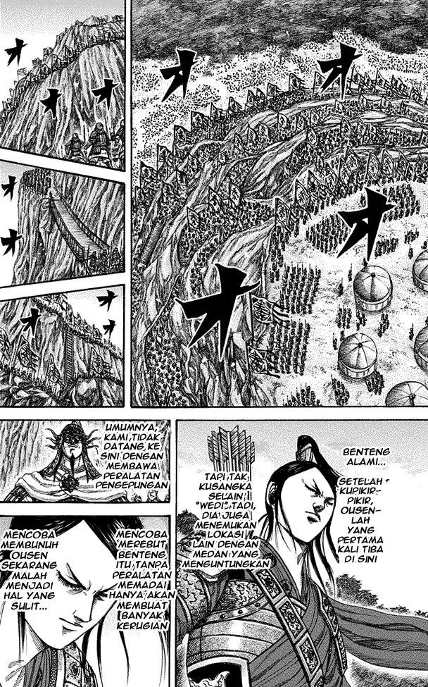 image-komik-kingdom-chapter-223-1/18
