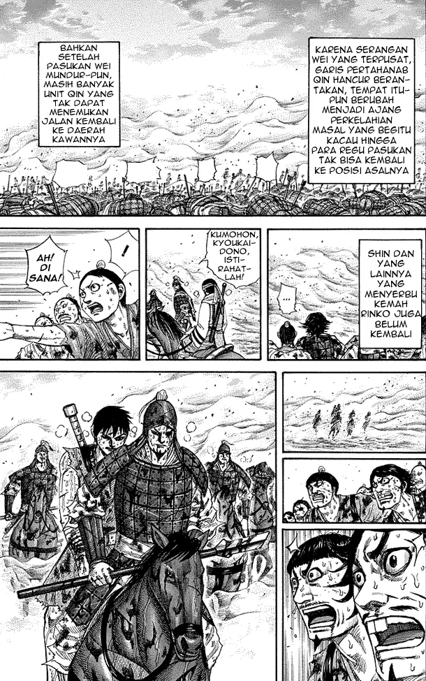 image-komik-kingdom-chapter-223-4/18